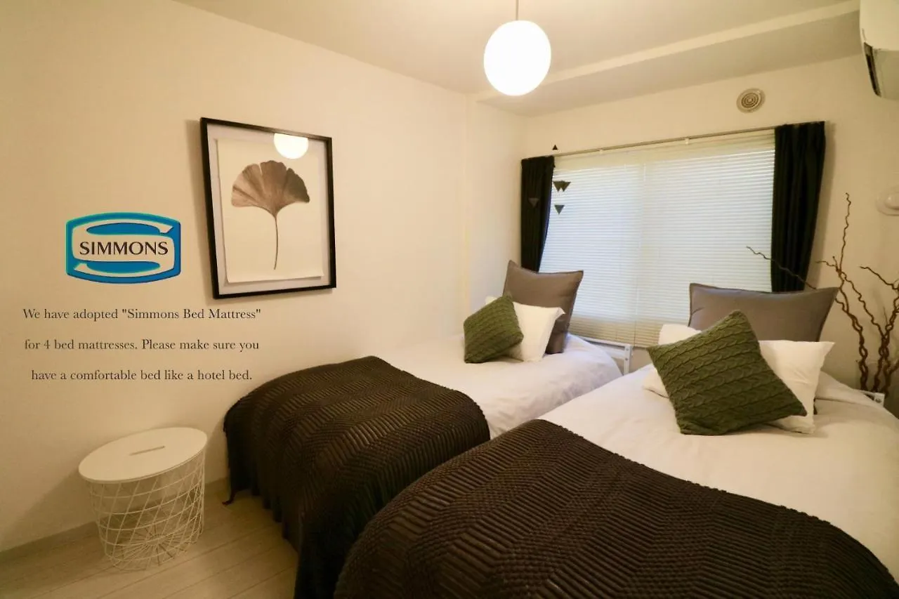 Hassamu 3 Jo 1-11-1 Corole Kotoni - Vacation Stay 11468 Sapporo 0*,  Japan