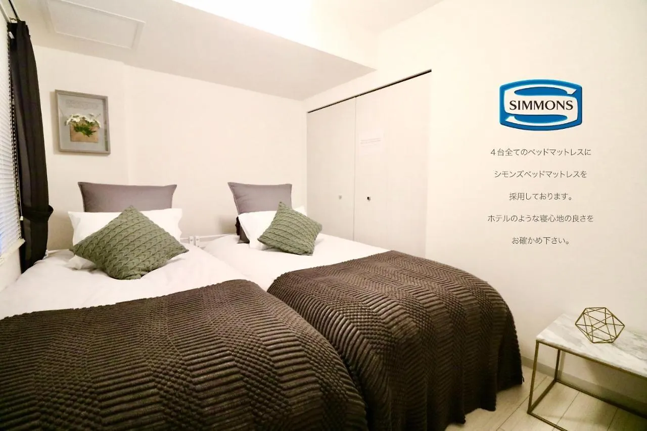 Hassamu 3 Jo 1-11-1 Corole Kotoni - Vacation Stay 11468 Sapporo Apartment